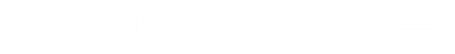 �������� ��ư